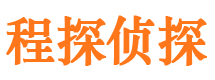 临河外遇出轨调查取证